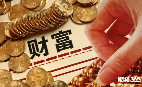 投資理財(cái)