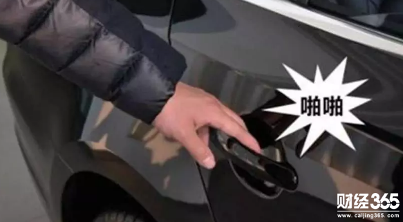 冬天干冷，汽車有靜電怎么辦？