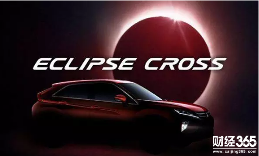 緊湊級SUV新秀，重生的三菱ECLIPSE還需要市場考核