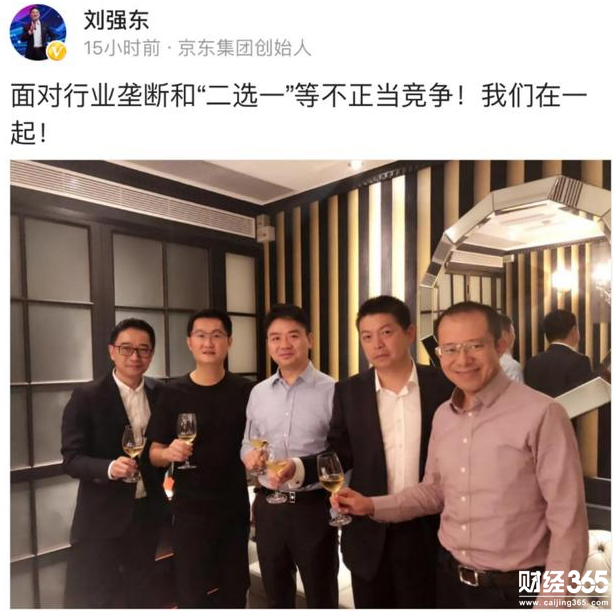 唯品會(huì)加入聯(lián)盟