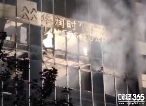 直擊浦東商務樓起火現場　揭秘發生火災時如何自救?