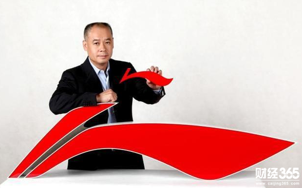 李寧