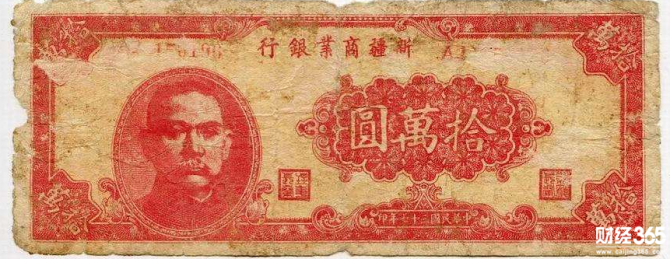 理財說：10萬元，你是存銀行還是做理財？