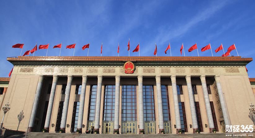 經(jīng)濟(jì)工作會(huì)議定調(diào)明年宏觀經(jīng)濟(jì)政策