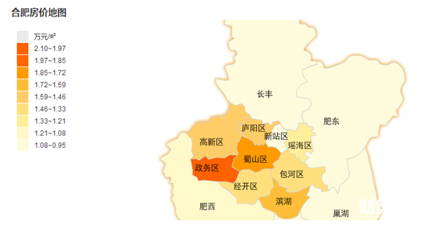 合肥房價地圖