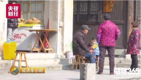 杭州豪宅1300