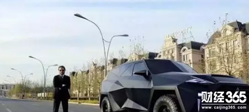 　阿爾特卡爾曼