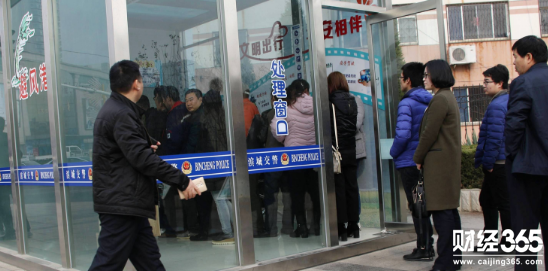 違章應如何處理呢? 違章應如何處理呢?