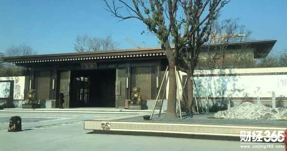 上海寶山顧村“地王”：拿地近一年半，開盤時間仍未定