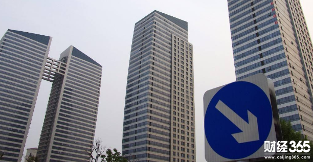 5城集中供應共有產(chǎn)權(quán)房 機構(gòu)稱將拉低房價