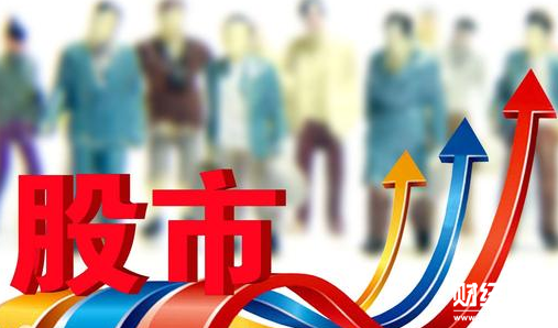證券開戶不銷戶有什么后果