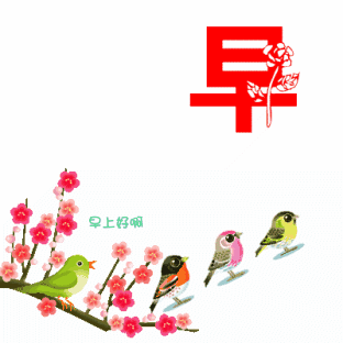 陳葦昕：1.8黃金多頭強勢，日內依舊看多