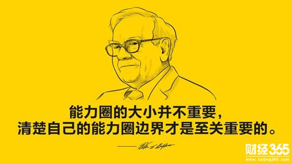 寶圣鑒金：1.8黃金多空激戰(zhàn)后如何操作？原油回落可做多