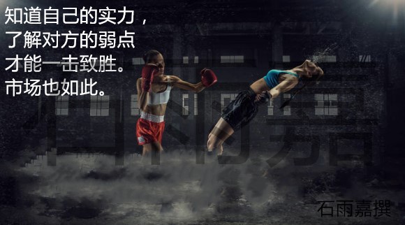 石雨嘉 1.8影響黃金的重磅消息出爐了！空有救了？