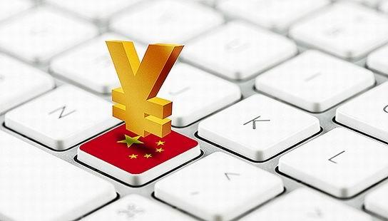 石雨嘉 1.9黃金遇日切線阻力！警惕黃金數據生變！