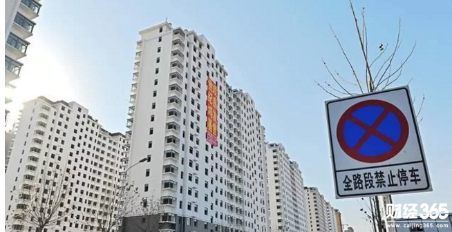 什么是分攤的公用建筑面積?