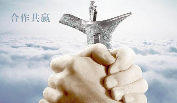 金源財(cái)神：1.10原油輝煌沖天，空單何解？黃金多頭失力，天然氣日內(nèi)操作策略