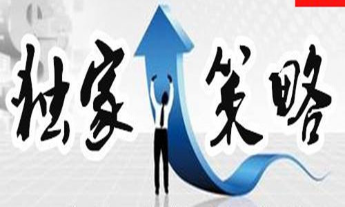 金析妍：1.10黃金多頭疲軟，能否無腦做空？日內黃金走勢分析