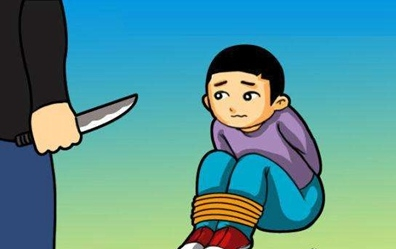 失蹤案