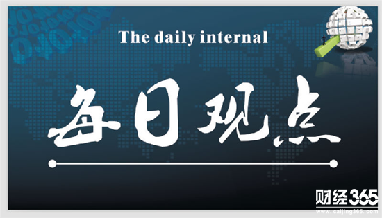 鄭有瑋：1.11早評黃金原油操作建議及布局
