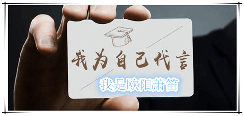 歐陽蕭笛：1.12黃金企穩高位1320還有新高，黃金白銀激進空單怎么解套？