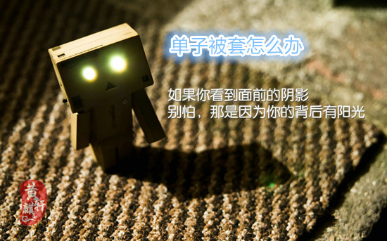黃麒軒：1.12黃金強勢破位1330，上方可以看到這里
