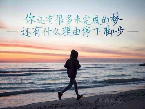 夏鈞姍：運(yùn)用好心態(tài)掌握此三點(diǎn)技巧可以穩(wěn)控交易風(fēng)險(xiǎn)