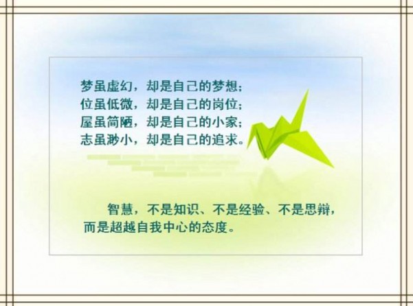 宋陽峰：布林線在手，天下我有！原油投資就是這么容易！