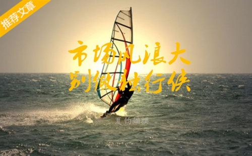 夏鈞姍：1.16兩大數據或助黃金再漲一步，上升空間有多少