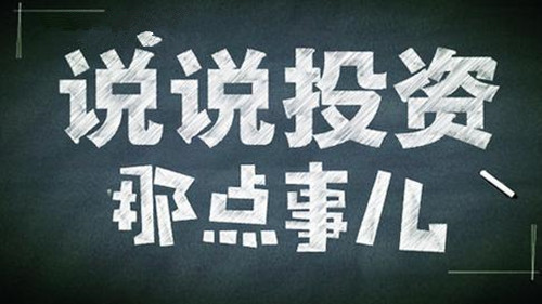 今日黃金走勢圖,黃金k線走勢圖,最新黃金價格走勢圖,黃金投資理財,
