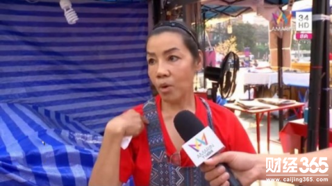 疑是中國人 泰國女子夜市用餐被收2倍錢！ 