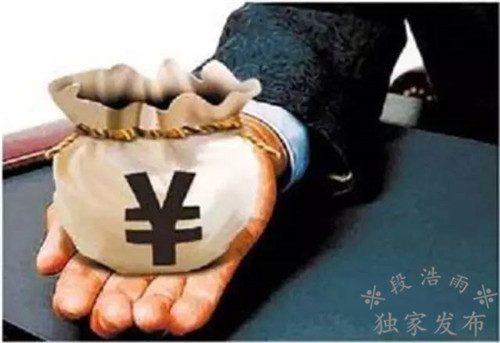 段浩雨：美聯儲褐皮書聯手鷹派講話齊打壓黃金晚間如何操作？