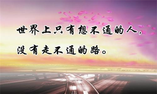 昌勇解盤(pán)：1.18黃金多頭疲軟無(wú)力，空單操作建議！