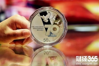 收藏紀(jì)念幣 真的穩(wěn)賺不賠？