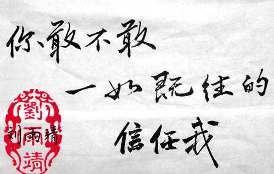 劉雨靖：1.19午評震蕩行情中如何抓住時機獲利出局？附解套