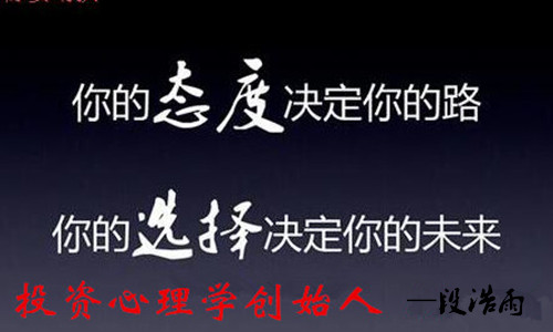 段浩雨：美政府關門危機在即黃金小幅沖高晚間能否延續？