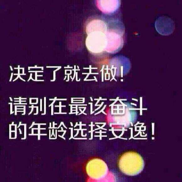 短線妖王：黃金周線五連陽遭終結 原油反彈嘗試空