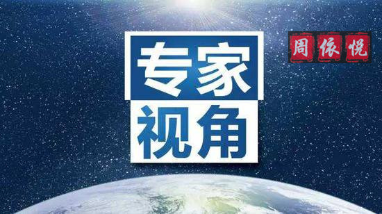 周依悅：1.22美國政府停擺如何影響黃金？附周一行情展望策略