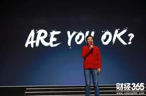 小米要上市？受益概念股看這里！