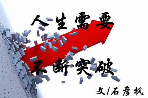 石彥楓：1.23午評黃金跳空低開借勢上漲，美政再次“開門”后市怎么看？