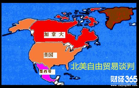蕭璟鑫：美國政府關門風波落定，黃金后續走勢看兩大會議