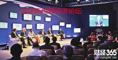 蕭璟鑫：美國政府關門風波落定，黃金后續走勢看兩大會議