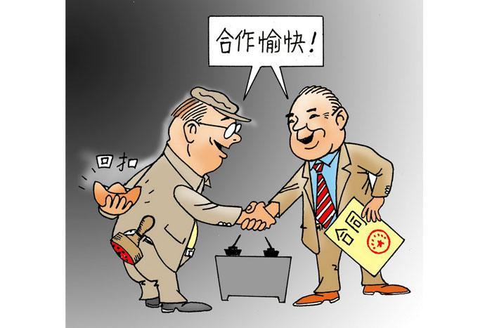 金源財神：1.24天然氣暴漲150個點后市操作謹慎做空