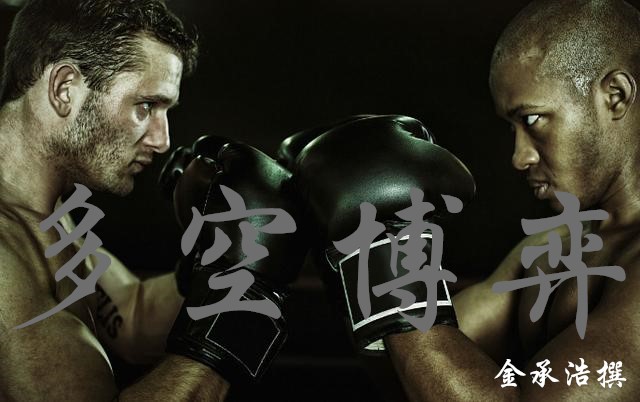 1.24黃金震蕩蓄勢！若突破可大膽進行布局！