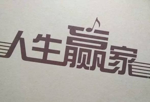 趙鑫勝：1-24金融學碩士總結的貴金屬投資虧損原因