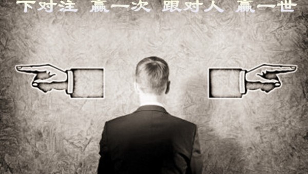 張雅源:1.24這幾點(diǎn)不改,黃金投資你休想賺錢 張雅源:1.24這幾點(diǎn)不改,黃金投資你休想賺錢