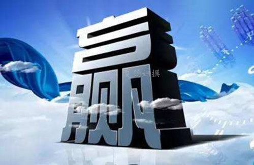 夏鈞姍：1.24黃金無懼關門鬧劇上破40關鍵阻力，日內分析