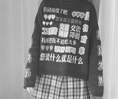 QQ圖片20180125101243.png