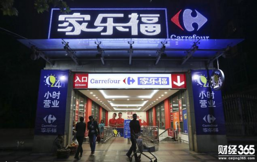家樂福中國的歸屬預示了阿里騰訊之戰的走向？