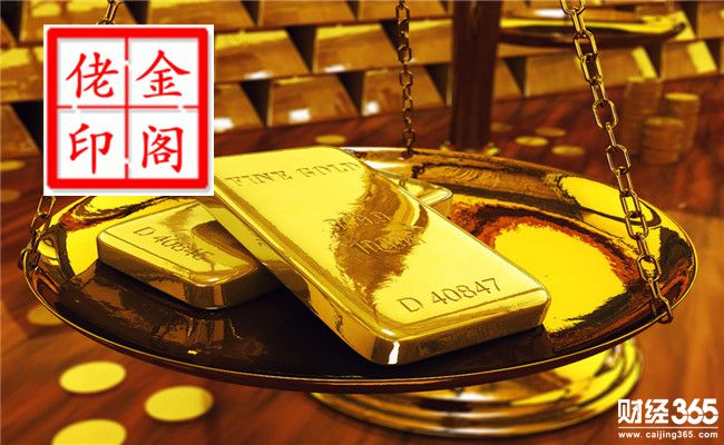 金閣佬：1.25美元熊市外衣難脫 倫敦金牛市直上云霄